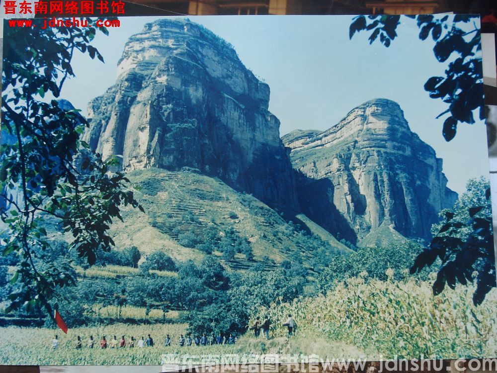 照片：黄崖洞茶壶山