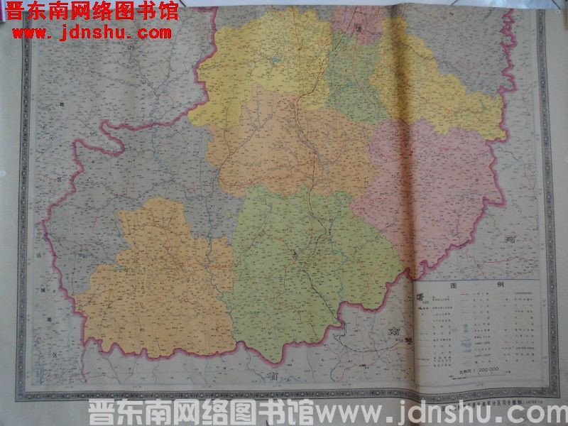 晋东南区行政区划图 1：200000（197007）