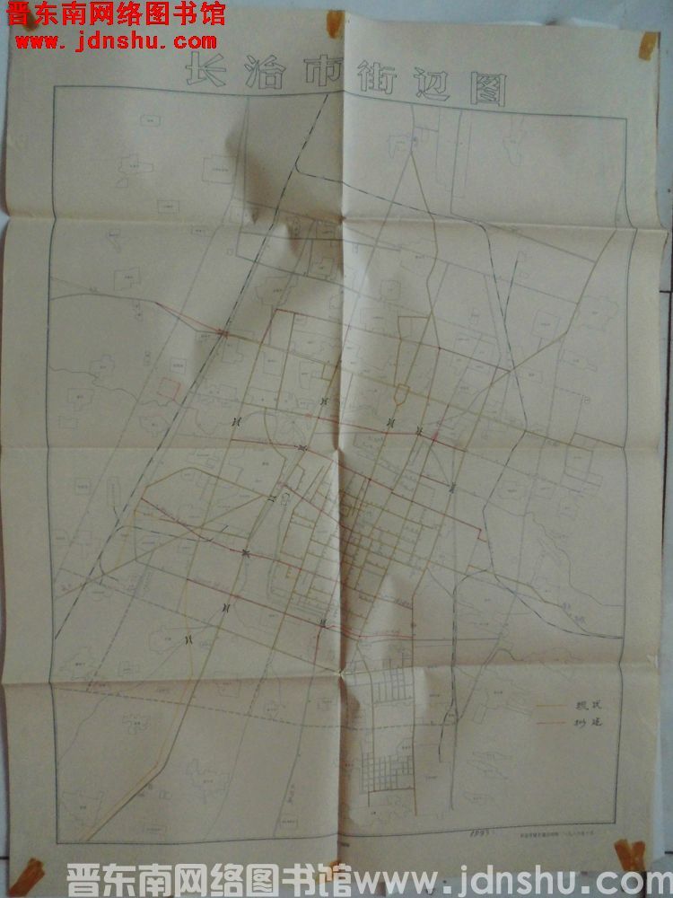 长治市街道图 1:20000（1986年10月）(2)
