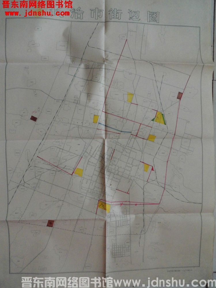 长治市街道图 1:20000（1986年10月）(3)