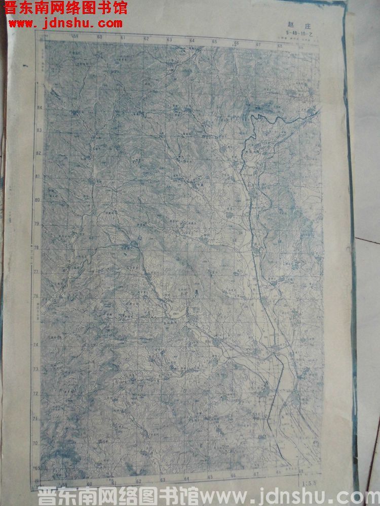 高平、长子、长治  赵庄地图9-49-10-乙 1：50000（1977）